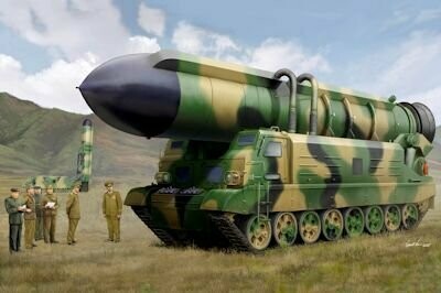 HB84544  DPRK PUKGUKSONG-2