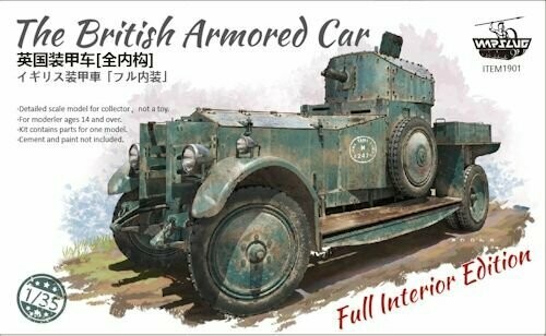 WARSLUG1901  The British Armored Car  full interior