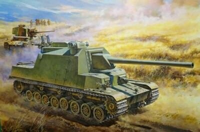 AMU35A031 Type 5 Ho-Ri II Imperial Japanese Army Experimental Gun Tank