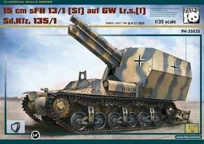 PANDA 35035 15cm Sig.s.F.H.13 Krupp L17 with metal track link