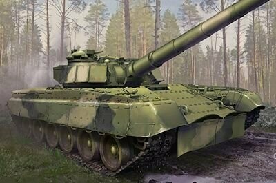 TRUM9583 Object 292