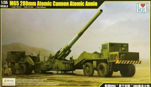 ILK63522  M 65 280 MM ATOMIC CANNON ANNIE  1/35