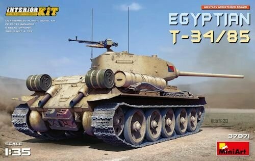 MINI37071 EGYPTIAN T34-85 INTERIOR KIT