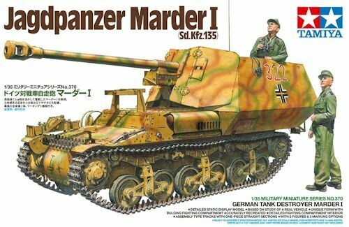 TAM35370   SDKFZ 135 JAGDPAZER MARDER I  1/35