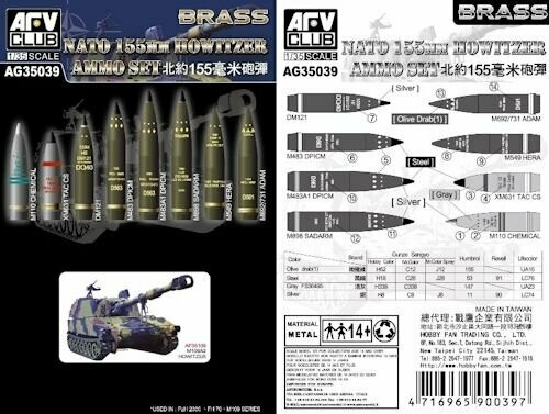 AFVAG35039 NATO 155 mm AMMO SET