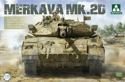 TAKOM2133 MERKAVA MK.2D