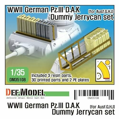 DEFDM35108 WW 2 GERMAN PZ III DAK JERRYCAN DUMMY SET  1/35