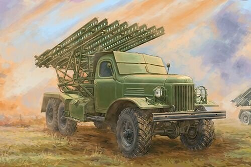 TRUM1075 Soviet 2B7 Multiple Rocket Launcher BM-13 NM