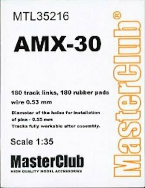 MC35216  AMX 30