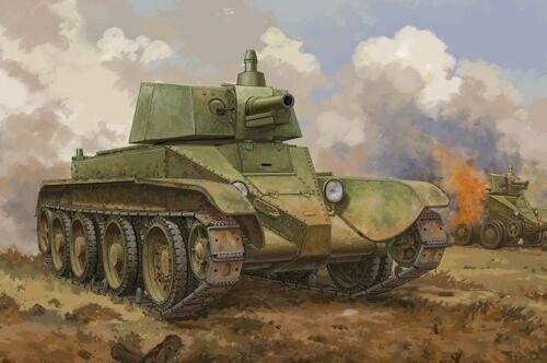 HB84517  D-38 Soviet tank