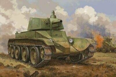 HB84517 D-38 Soviet tank