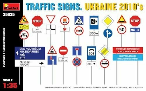 MINI35635 Traffic Signs Ukraine 2010's