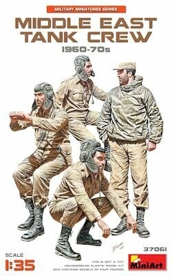 MINI37061  Middle East Tank Crew 1960-70s