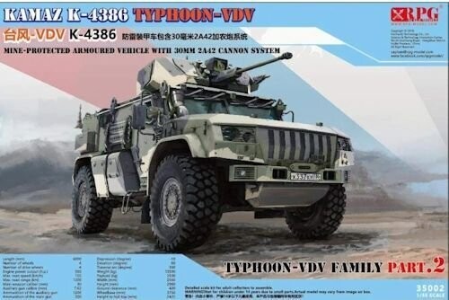 RPG35002 KAMAZ K-4386 Typhoon-VDV with 30 mm