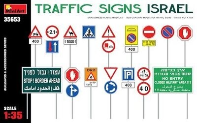 MINI35653 Traffic Signs Israel 1/35 -50%