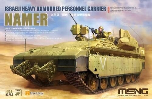 MENGSS35018  Israeli Heavy Armoured Personnel Carrier Namer
