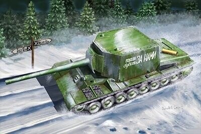TRUM9589 SOVIET SU-100U TANK DESTROYER