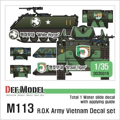 DEFDD35016 ROK M113 in Vietnam 'Brave tiger' Decal set (1/35 M113) -15%