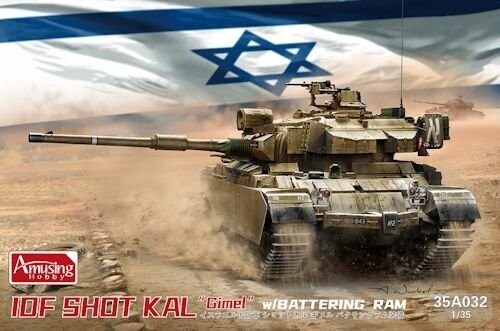 AMU35A032 IDF SHOT KAL GIMEL WITH BATTERING RAM  1/35