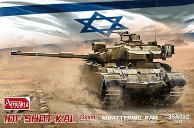 AMU35A032 IDF SHOT KAL GIMEL WITH BATTERING RAM 1/35