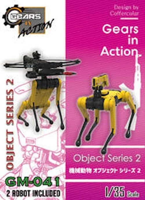 TORI FACTORY GM041 GEARS IN ACTION OBJECT SERIES 2  1/35
