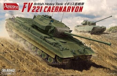 AMU35A042 : British heavy tank FV221 Caernarvon 1/35