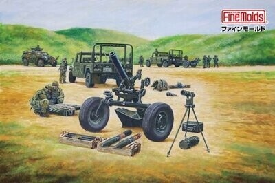 FM35059 GSDF 120mmHeavy Mortar RT (Brandt Thomson) w/Tractor High mobility vehicle 1/35