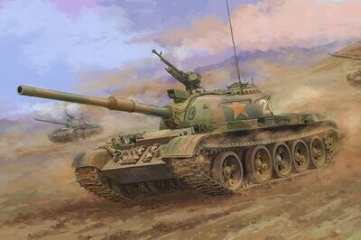 HB84540 PLA 59-2 Medium Tank 1/35