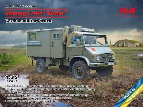 ICM35136 Unimog S 404 with box body, German military truck 1/35