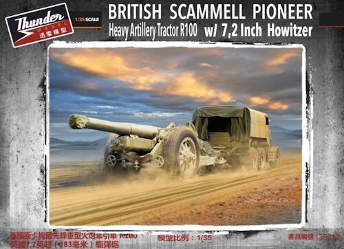 THM35212 SCAMMEL PIONEER R 100 ARTILLERY TRACTOR W /7.2 INCH 
HOWITZER 1/35