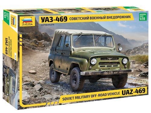 ZVE3629 UAZ-469 4X4 Soviet Military Off-Road Vehicle 1/35