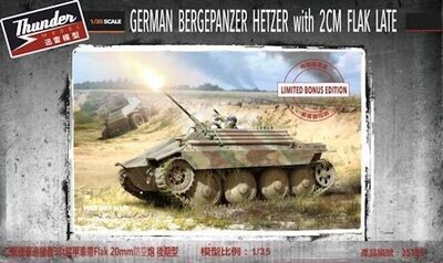 THM35105B Bergehetzer Late with 2CM Flak bonus edition with full engine compartment and PE mudguards and skirts 1/35