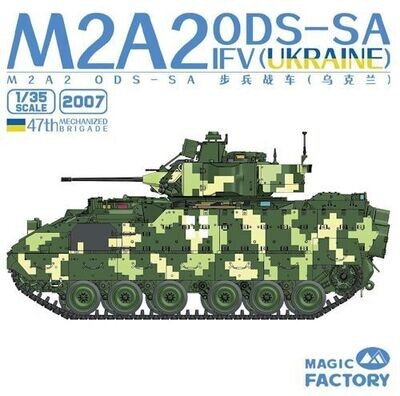 MAGICFAC2007 M2A2 ODS-SA IFV (Ukraine) 1/35