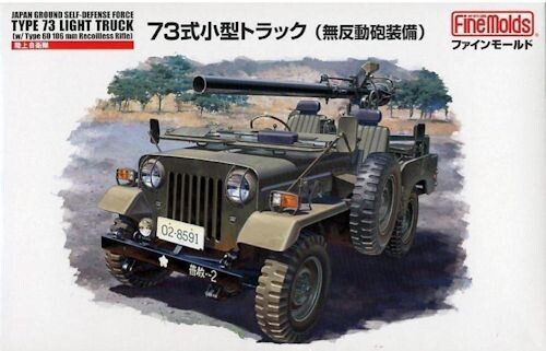 FM35036 JGSDF TYPE 73 LIGHT TRUCK W/RECOILL 1/35