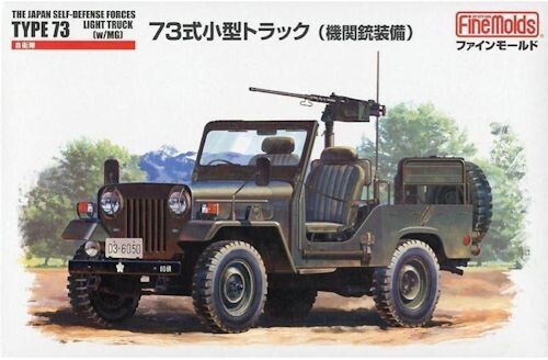 FM35035 JGSDF Type 73 Light Truck w/MG 1/35