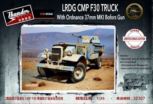 THM35307 LRDG F30 Gun truck Bonus edition 1/35