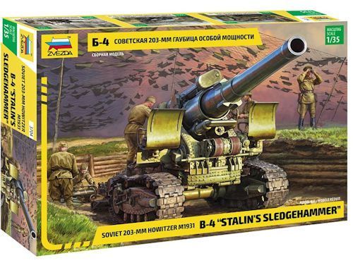 ZVE3704 SOVIET 203 MM M1931 B-4 STALINS 1/35