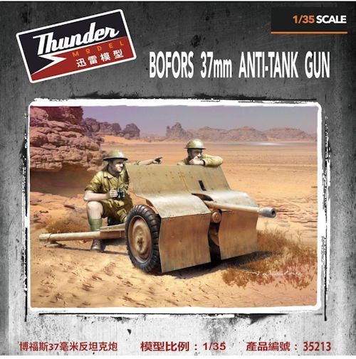 THM35213 37mm Bofors Anti Tank Gun 1/35 -20%