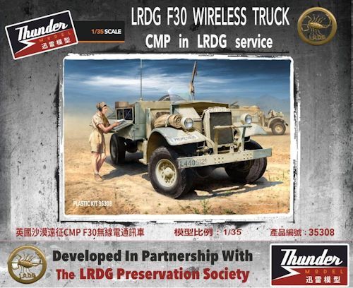 THM35308 LRDG F30 Wireless Truck RADIO 1/35 -20%