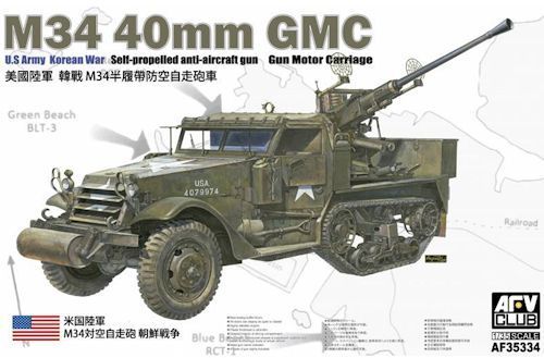 AFV35334 M34 40mm GMC U.S.Army Korean War 1/35