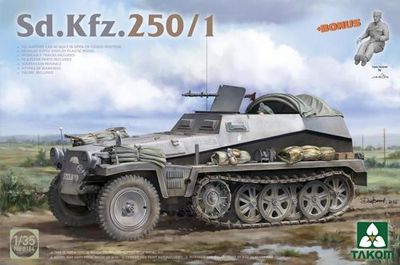TAKOMタコム 1/35 ロシア陸軍 TYPHOON-K 装輪装甲車 程よ