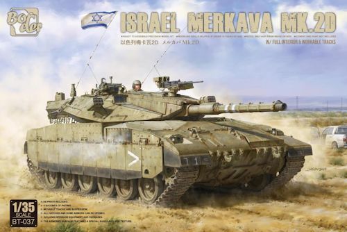 BMO35037 Israel Merkava MK.2D with full interior & workable tracks 1/35