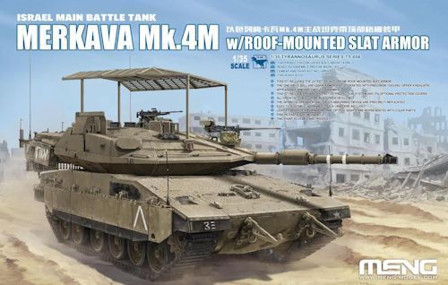 MENGTS35056 Merkava Mk.4M w/Roof-Mounted Slat Armor 1/35 -15%