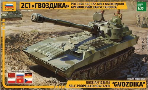 ZVE3660   2S1 GVOZDIKA   Russian 122 mm Self-propelled-howitzer   1/35