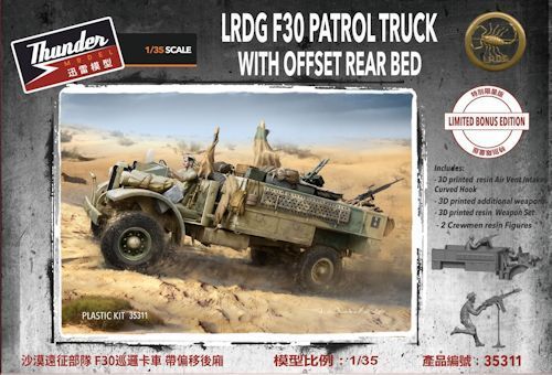 THM35310 LRDG F30 Patrol Truck with offset rear bed 1/35
