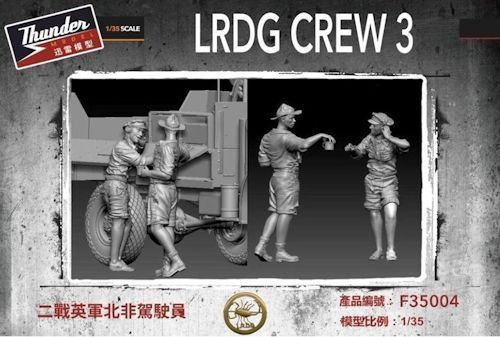 THMF35004 LRDG Figure set 3 1/35
