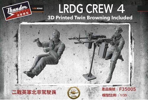 THMF35005 LRDG Crew 4 1/35