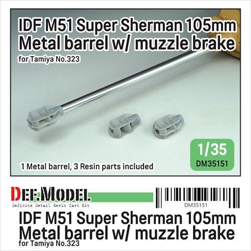 DEFDM35151 IDF M51 Super Sherman Barrel set w/ Muzzle brake (for 1/35 Tamiya kit)
