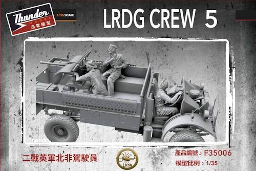 THMF35006 LRDG Crew set N° 5 1/35