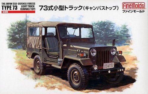 FM35034 JGSDF Type 73 Light Truck w/Canvas 1/35